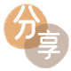 信用卡长治信用卡接单平台☀️诚信信用卡24小时在线靠谱商家推荐